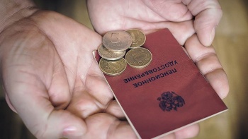 Новости » Общество: В Крыму утвердили прожиточный минимум пенсионера на следующий год
