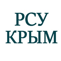 Бизнес новости: Строительная компания «РСУ-Крым»  – опытный и надежный подрядчик с безупречной репутацией