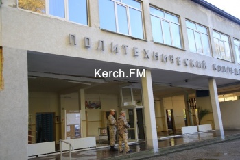 Новости » Общество: Более 200 студентов колледжа из Керчи в ноябре отдохнут в «Артеке»