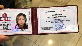 Главу службы капстроительства Крыма арестовали до 17 декабря
