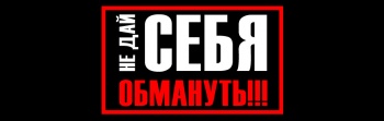 Выход однозначно есть! ТД Велес!