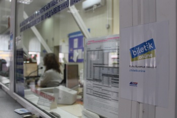 В Крыму запустили мобильное приложение для покупки билетов на автобусы