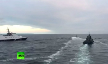 Три корабля ВМС Украины задержали и доставляют в порт Керчь