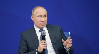 Путин инцидент в Черном море назвал провокацией