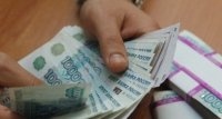 Новости » Общество: Фонд защиты вкладчиков в этом году получил более 550 млн рублей, – вице-премьер