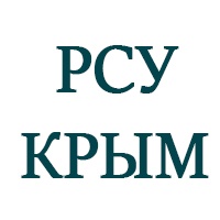 Бизнес новости: Строительная компания «РСУ-Крым» работает для Вас!