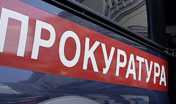 Керченская прокуратура оштрафовала юрлицо на 100 тыс рублей