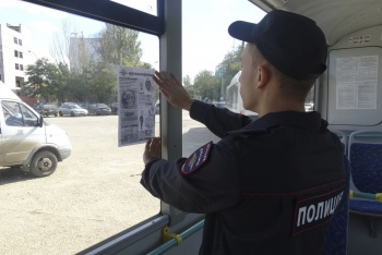 В МВД Крыма поступило почти 2,5 тыс заявлений об исчезновении людей