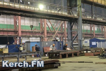 На заводе «Залив» в Керчи погиб рабочий