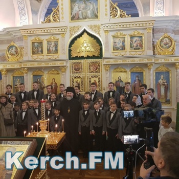 Керченский хор взял Гран-При на международном фестивале