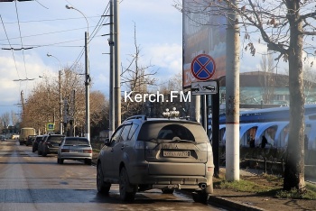 Новости » Общество: В Керчи на Еременко установили еще один знак «Работает эвакуатор»