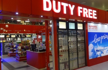 Новости » Общество: В морском порту Керчи могут открыть магазин Duty Free