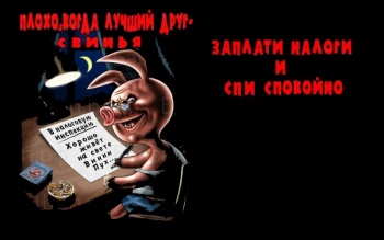 Новости » Общество: Осталось 2 недели до окончания сроков уплаты налогов керченскими предпринимателями