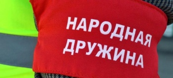 Новости » Общество: Управление по гражданской обороне и ЧС Керчи агитирует керчан быть дружинниками