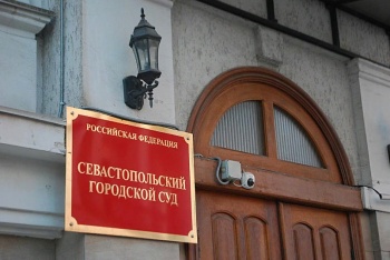 Севастопольский суд ликвидировал организацию баптистов