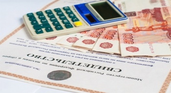 В ГД предлагают продлить нулевую пошлину за регистрацию недвижимости в Крыму