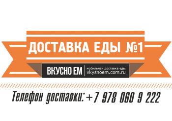 Бизнес новости: Как завоевать друзей и оказывать влияние на людей?