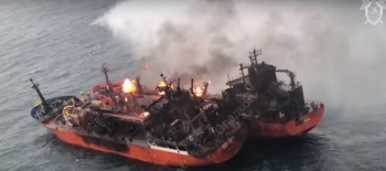 Новости » Криминал и ЧП: СК опубликовал видео горящих в Черном море танкеров