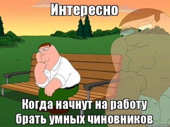 Керчане ходят к депутату Госсовета Крыма, если местная администрация бездействует