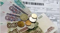 Новости » Коммуналка: В Госдуме предложили списать невозвратные долги за ЖКХ