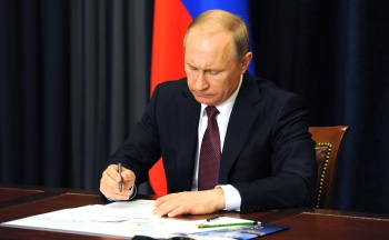 Путин подписал закон, отменяющий торги для пользования рыбоводными участками в Крыму