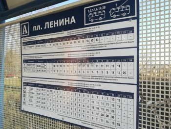 Новости » Общество: На керченских остановках появилось расписание автобусов