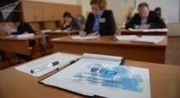 Более 700 крымчан и севастопольцев досрочно сдадут ЕГЭ в этом году