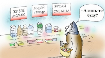 Вице-премьер Крыма заявил о растущем количестве не соответствующих нормам продуктов