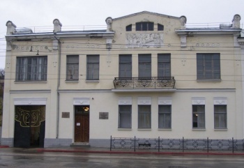 Минкульт Крыма потратит 1,2 млрд руб на капремонты библиотек, музеев и концертных залов