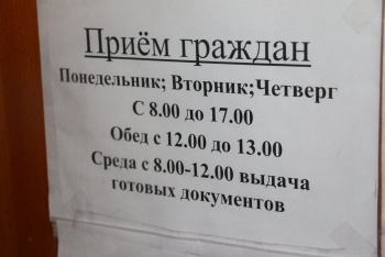 Бизнес новости: Керченских льготников зовут получить крымские удостоверения