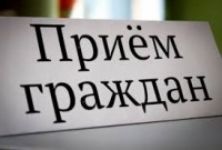 Завтра в прокуратуре Крыма состоится день приема предпринимателей