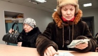 В Госдуму внесли законопроект о доплатах к пенсии сверх прожиточного минимума