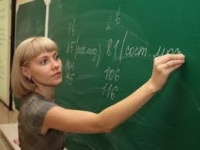 С 1 апреля молодым педагогам будут доплачивать по 5700 руб в месяц