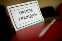 Зампрокурора Крыма проведет прием граждан в Керчи