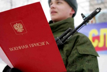 Военкоматы этой весной призовут в армию 2,5 тысячи крымчан