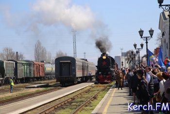 «Поезд Победы», возложения и фейерверк – Керчь отметит 75ю годовщину освобождения