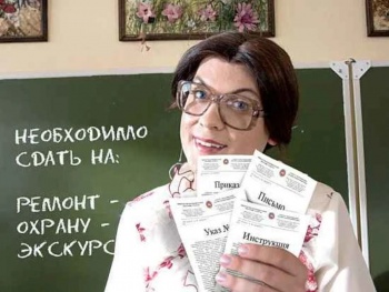 Директора крымских школ и классные руководители не имеют право собирать средства на ремонт