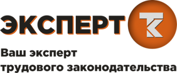 Бизнес новости: Рабочие специальности  от лицензированного учебного центра