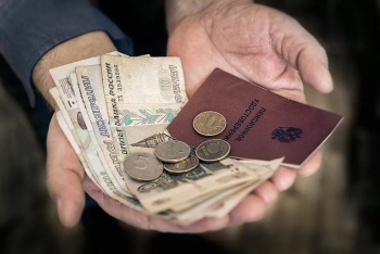 Новости » Общество: Пенсии в РФ за шесть лет могут вырасти почти на 10%