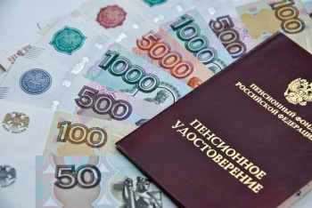 Новости » Общество: Правительство РФ рассмотрит законопроект об особенностях начисления пенсии крымчанам