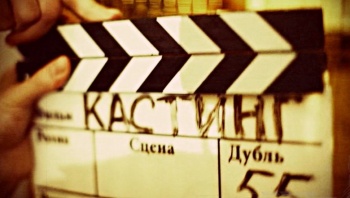 Новости » Общество: В Крепости Керчь будут снимать фильм, керчан зовут на кастинг