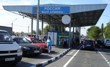 Выезжающих из Крыма просят пользоваться тремя пунктами пропуска на границе
