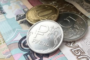 Бюджет Крыма пополнился на 14 млрд рублей