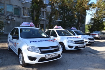 Новый набор на август! Категория «В» в автошколе «АвтоСтар»!