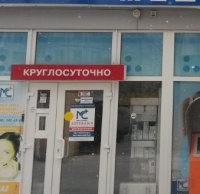 Новости » Криминал и ЧП: Почему в Керчи закрылись круглосуточные аптеки?