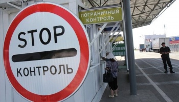 На границе Крыма задержали двух украинцев, находящихся в розыске