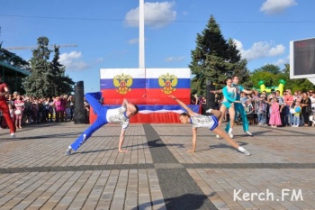 Новости » Общество: План мероприятий ко Дню России в Керчи