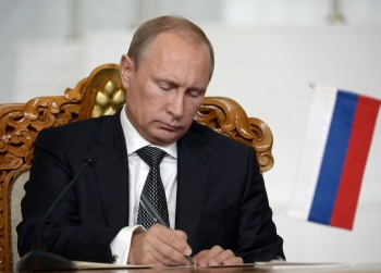 Новости » Общество: Путин подписал закон о пошлине за регистрацию недвижимости в Крыму