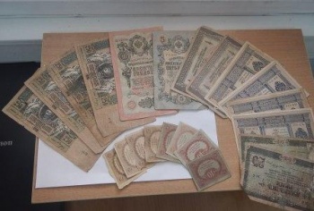 Крымчанин пытался вывезти в Украину старинные купюры