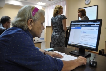 Новости » Общество: Жители Крыма смогут получать в электронном виде госуслугу по страховой пенсии